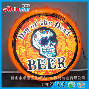 Customized Beer Cover Blister Light Box Led Light Box Wall-Mounted Blister Light Box Bar Light Box