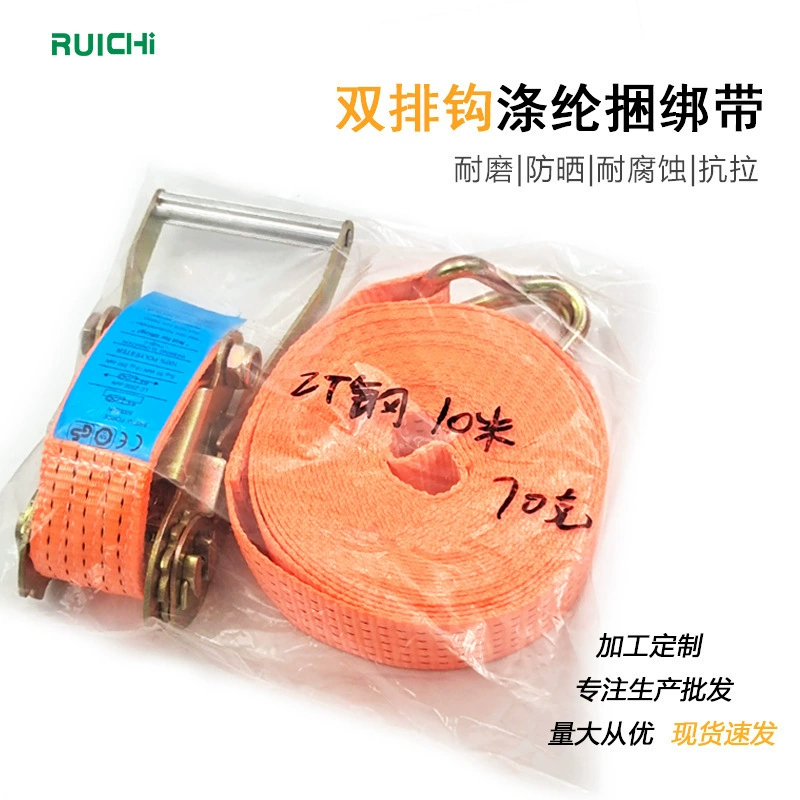 10 м буксировочный трос натяжитель троса 48 мм полиэстер натяжитель крепления груза упаковочный ремень автомобильный тормозной трос 2T