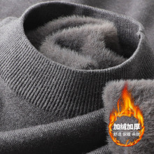 一体绒半高领毛衣男便宜好穿针织线衣纯色打底衫加绒加厚保暖上衣