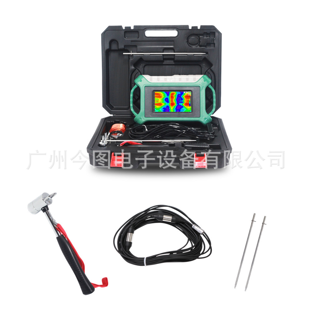 地下水源探测仪器 井水探测器