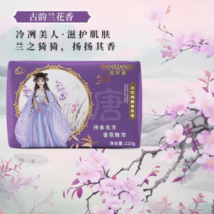 ��¶������־�������ϴĘ��ԡ����ϴ��ȥ���|����220g��K���ֶY