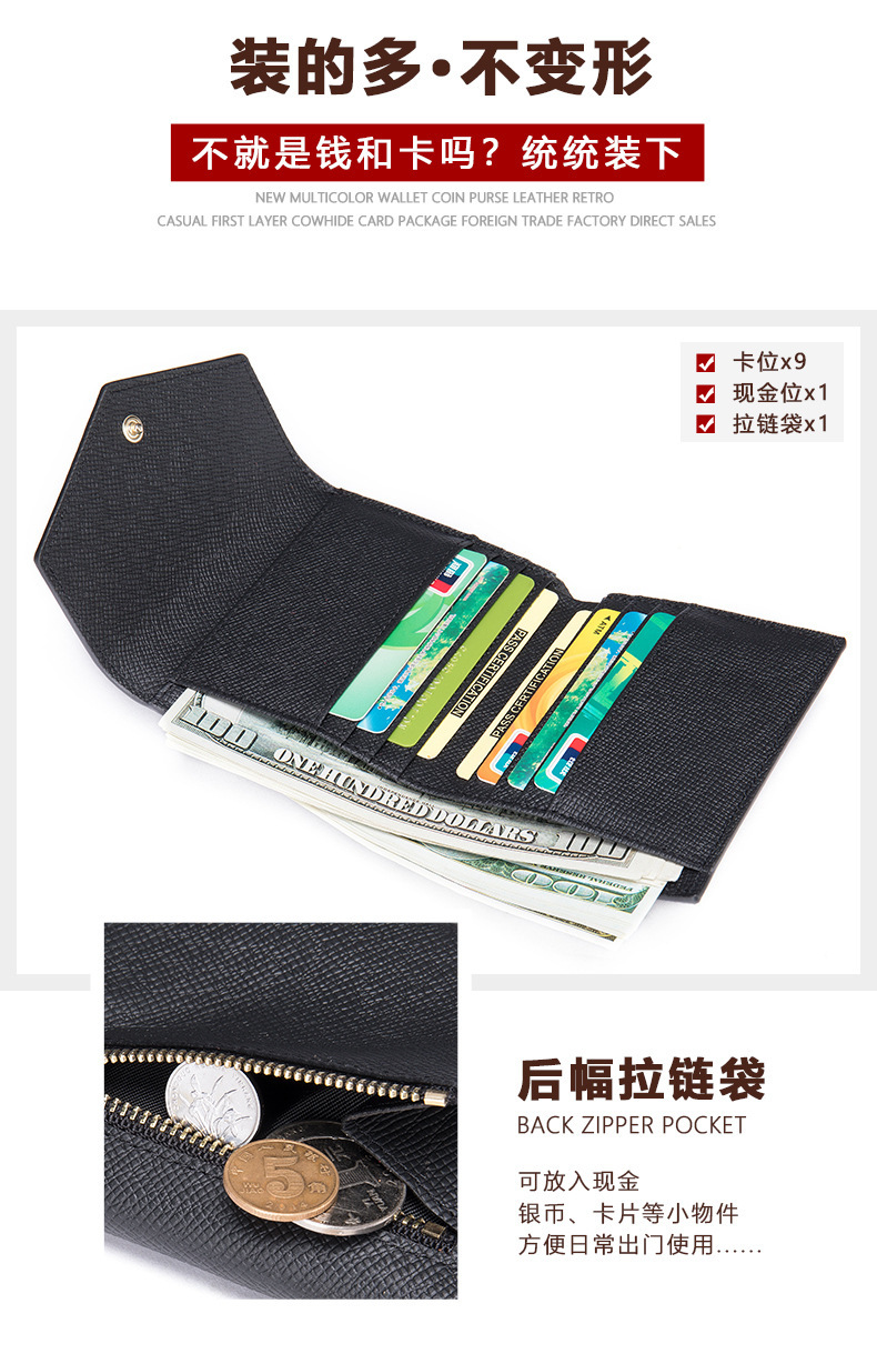 1009-Dermal packaging-1_04.jpg