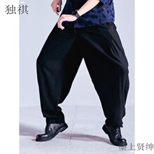 春秋棉麻哈伦裤男士宽松萝卜裤休闲亚麻长裤粗腿大裆裤子大码胖人