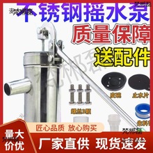 ÉòP䓓uˮCþ^óˮքˮ֓u̫