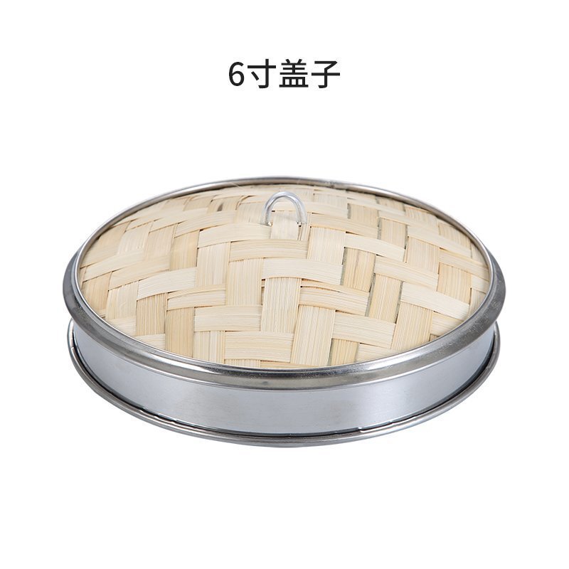 竹製の小籠に蒸し器を包んで、ステンレスを包んで、そばに蒸し器を蒸します。|undefined