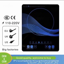 �羳���QӢ�İ��������늴Št�๦�ܴ���Induction cooker�S��