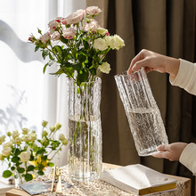 花瓶摆件客厅插花玻璃透明轻奢新品感水养百合玫瑰水培鲜花专用高