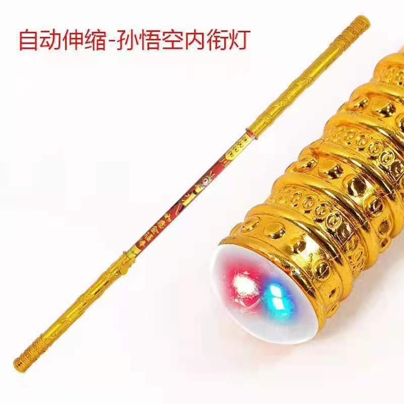 微信图片_20210818000729