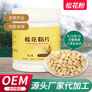 �ɻ���Ƭ�N�ƴ����S�� ���趨��Ҏ��ȫ��Ʒ�؉�Ƭ���bһվʽ����