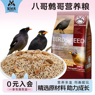 ������˸��B�Z�Bʳ�S�Z�����B�Ϻ��Ϻڰ˸���ϠI�B�Zʳ�����