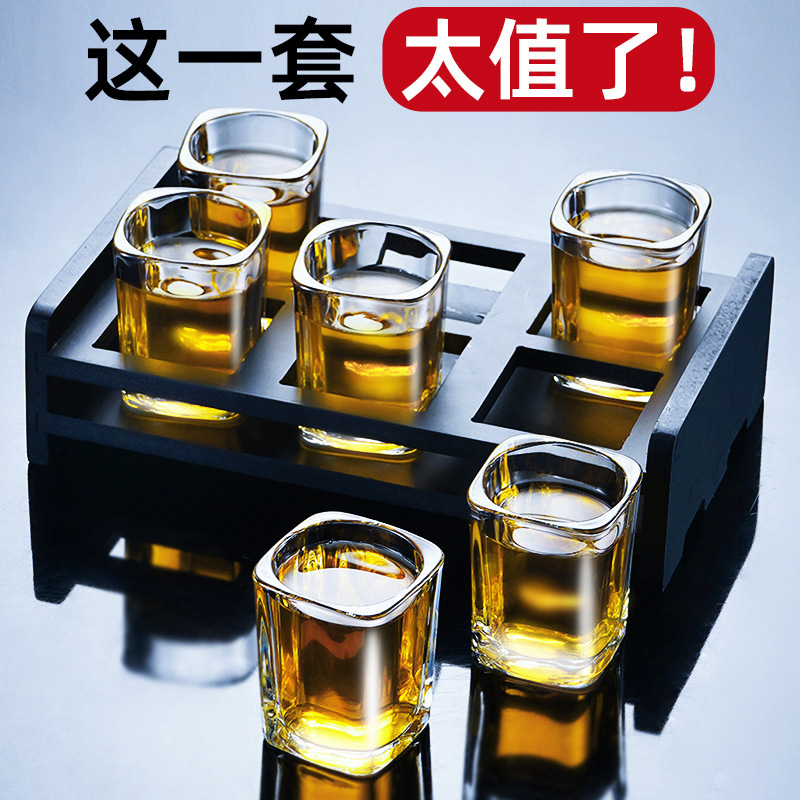 Wine Set Wine Glass Household white wine glass suit light luxury wine cup small size one cup two two commercial drinking glass cup Wine Set Wine Glass Household white wine glass suit light luxury wine cup small size one cup two two commercial drinking glass cup
