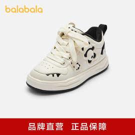 巴拉巴拉童鞋女童运动鞋儿童休闲鞋透气防滑舒适春秋鞋子可爱潮流