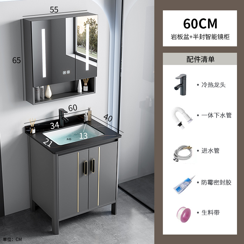 Espacio Lavabo de suelo de aluminio Armario de baño Combinación de tocador Lavabo de cerámica Piscina Lavabo de una pieza