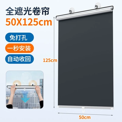 Automatic Retractable Sunshade, Laser Roll-Up – Sun shade - titanium-silver-cloth-full-blackout-model-50125cm-silver-outside-and-black-inside