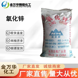 其他生物化工;化工中间体;分析试剂