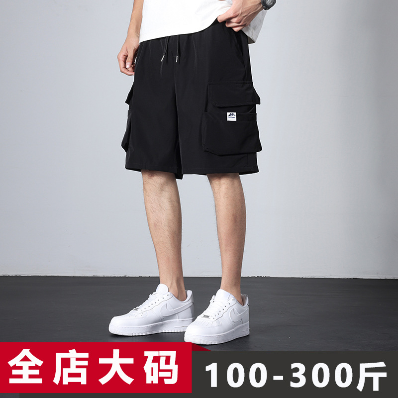 Cargo Shorts Men's Summer 2025 New American Fashion Brand Large Size Loose Fat Plus Fat Plus Size Five-Point Pants