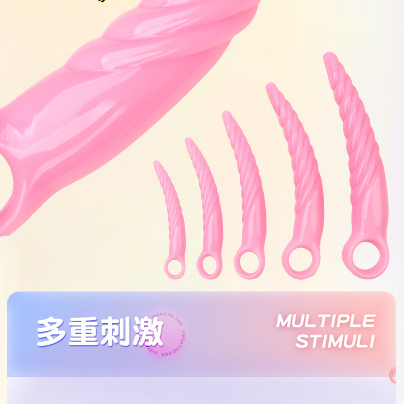 Ribbed Crescent Silicone Anal Plug, Manual Non-Vibrating Expander, Purple Size 5 — detail image 3