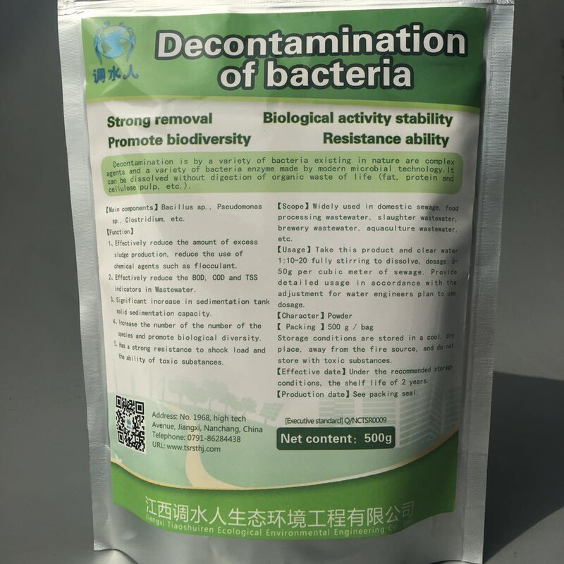 Microbial treatment bacteria digestion and dissolution of inanimate organic waste oil pulp protein cellulose