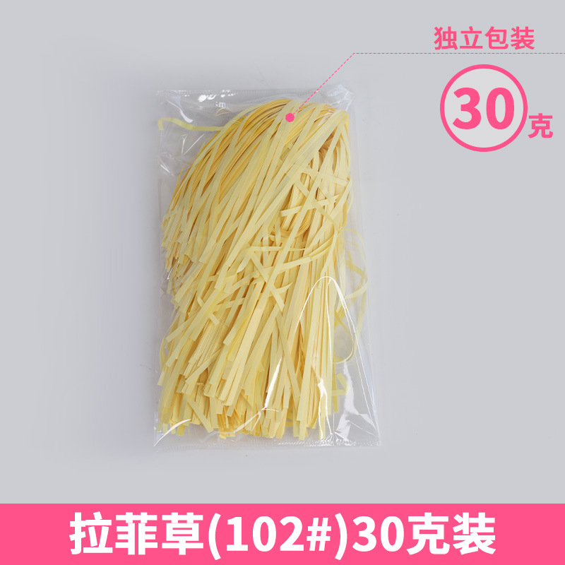 Rafia de 100g, fabricante mayorista, para decoración de cajas de regalo de boda, regalos de cumpleaños, relleno de papel triturado, seda, hierba para manualidades florales