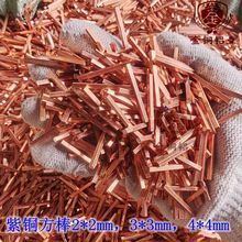smt�����~Ƭ pcb�NƬ��늌����~Ƭ2*2 3*3 4*4mm���~�t�~�ķ��~��