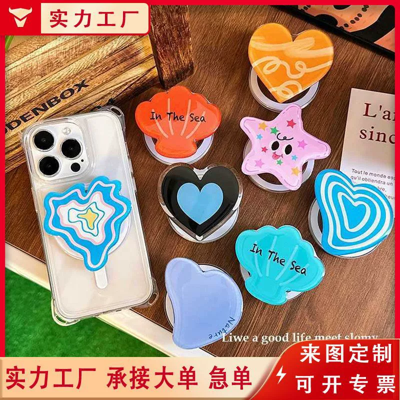 Заводская кастомизация держателя для мобильного телефона с воздушной подушкой, ленивый настольный/прикроватный, мультяшный, милый, акриловый, с возможностью нанесения логотипа