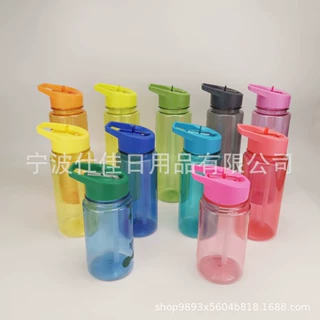 塑料PET运动太空杯24oz带吸嘴运动水壶tritan户外杯子720ML定制