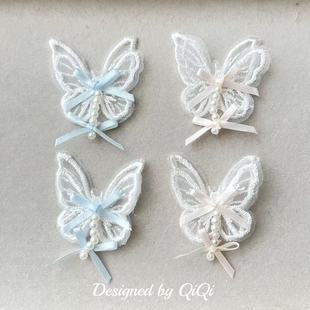 Sweet Pearl Lace Butterfly Patch Beaded Double Hanging Accessories Hairpin Mobile Phone Case Luggage Shoes Socks Clothing Accessories Materials