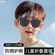 ��̫ͯ��R�ۯBī�R�����⾀��ͯŮ̫ͯ����R�r�д�ͯ������R