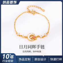 ����999���y����ͬ�x��會���С���OӋ�����Ů�����նY�����