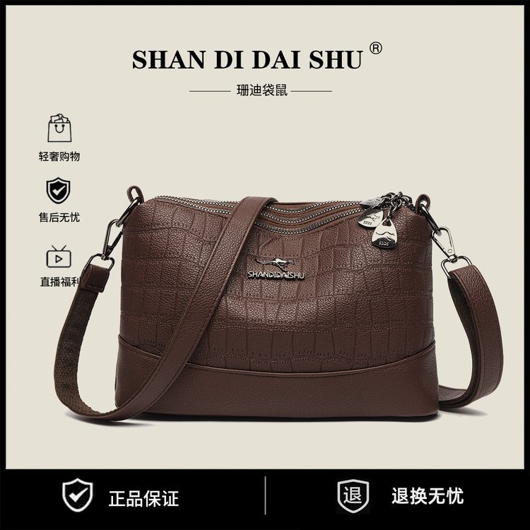 Embossed temperament new single shoulder slung PU leisure niche commuter locomotive urban women's bag manufacturers wholesale