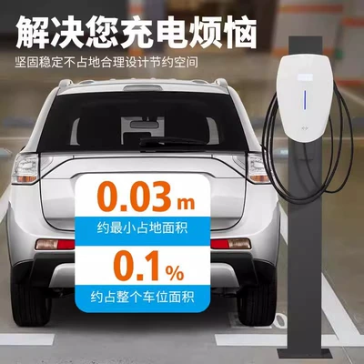 Elektrikli avtomobil şarj cihazları Energy Vehicles, Suitable for Tesla, Mercedes-Benz