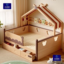 全实木童趣造型梦幻城堡儿童房小床儿童床实木床帐篷半高床带护栏