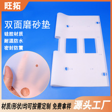 ���Sֱ�N����ģ�й��z�����|�p��^��ĥɰ���z�|Ƭ��ˮ�������z�|