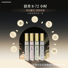 �羳��ˮ�d�ӻ�Ůʿ��ˮ�������{�W����ˮOEM�N�ƶ��ƴ��ӹ����l