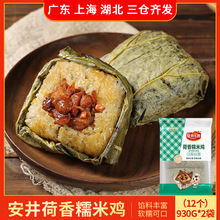 ���� ����Ŵ���u6ֻ�b�Vʽ���~�u�ك��I�B��Ͱ��ƷF�ӟἴʳ