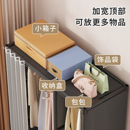Closet Home Bedroom Renting House Simple Cloth Closet Durable Dustproof Storage Storage Closet Organizing Rack 