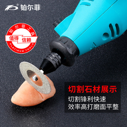 Emery cutting blade, electric grinding small saw blade, hole cutting blade, beautiful seam slice, glass jade polishing wheel grinding blade