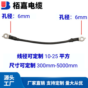 �o���~�ƿ��̫�����׃����늳���ؓ�O��𾀎�����6mm�׏�