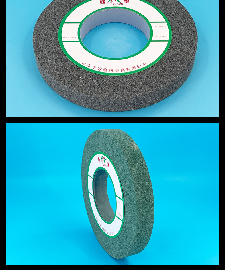A 棕刚玉Brown aluminum oxide WA 白刚玉White aluminum oxidePA 铬刚玉 Pink aluminum oxide SA 单晶刚玉 Monocrystalline fused aluminaMA 微晶刚玉 microcrystalline fused alumina A/WA 棕白混合磨料Mixture of A and WAGC绿碳化硅 Green silicon carbide C 黑碳化硅 Black silicon carbide ZA 锆刚玉 Fused zirconia alumina直径60mm80mm100mm125mm150mm175mm180mm200mm250mm300mm350mm400mm500mm600mm750mm900mm1寸2寸3寸4寸5寸6寸7寸8寸9寸10寸12寸14寸16寸18寸20寸24寸26寸28寸 硬度JKLMNPQRST 厚度：3.2mm6.4mm10mm13mm16mm20mm25mm32mm40mm50mm65mm75mm100mm125mm150mm200mm 孔径：12.7mm16mm20mm25mm32mm31.75mm50mm75mm127mm150.4mm203mm305mm粒度：16# 24# 46# 60# 80# 100# 120# 150# 180# 220# 320# 400# 600# 800# 1000# 砂轮 磨砂轮 磨刀器砂轮 磨刀砂轮 合金砂轮 磨床砂轮抛光小打磨氧化铝平面磨床台式立式悬挂式砂轮机钨钢砂轮片定制磨边机磨刀轮研磨大大气孔磨盘青铜 沙轮 磨料磨具 vitrified grinding wheel立式台式砂轮机砂轮 磨刀机砂轮 淬火钢 不锈钢 高碳钢打磨抛光 粗细磨  平面磨外圆磨平行砂轮 工具磨 磨曲轴凸轮 硬质合金钨钢打磨钻头车刀 金属 铁 手摇 磨铁金属铸铁 A WA GC PA 磨硬质合金 玻璃 陶瓷 宝石 玛瑙 钛合金 高强度材料 金属 铸铁 碳素钢 合金钢 可锻造钢 硬青铜 成型磨削 刀具 量具 仪表零件 螺纹工件精密磨削 1050磨床 磨轴承 无心磨砂轮 Centerless Grinding Wheel 1040磨床 双面凹砂轮片 大水磨砂轮 粗磨细磨荒磨铸件铸铁 刀具、量具、仪表零件、螺纹工件精磨磨削、不锈钢抛光打磨  单面凹双面凹带锥 无心磨 磨曲轴凸轮砂轮 磨球笼清槽内圆磨低温SG 专用磨量规螺纹磨磨针磨胶辊蜗杆齿轮磨砂轮 异形砂轮 7130磨床砂轮 大水磨砂轮片  平形砂轮 平面磨外圆磨 工具磨砂轮机砂轮 陶瓷结合剂砂轮 烧结 M7120 1080 小砂轮 白刚玉砂轮 陶瓷砂轮 磨刀砂轮 角磨机砂轮 磨床砂轮 平行砂轮 小大砂轮 砂轮片 外圆磨床平面磨床砂轮机进口无心磨内圆磨树脂平面磨床台式沙轮片金刚砂手摇手持砂轮外圆磨砂轮薄厚粗细打磨抛光金属不锈钢铸铁钻头硬质合金宝石钢件工具砂轮 棕刚玉砂轮 氧化铝砂轮 灰色 黑色 棕色 300X40X125MM 300X50X127MM 合金砂轮 合金沙轮片 磨钨钢砂轮 硬质合金砂轮 绿色碳化硅砂轮 碳化硅砂轮