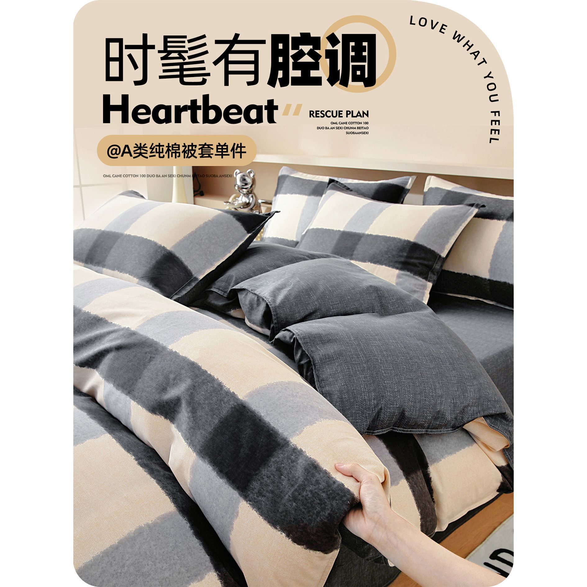 100% de algodón cubierta de colcha de una sola pieza dormitorio 150x200x230 una sola cubierta de colcha 180x220 un solo niño