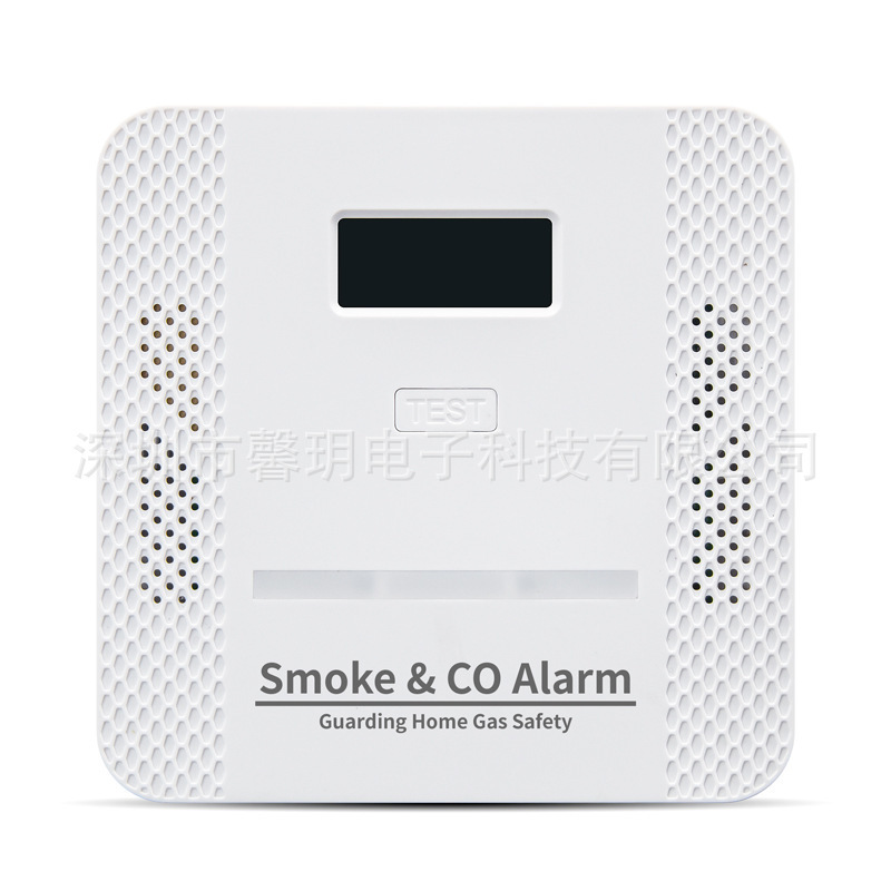 新商品アマゾン越境電商co探知器煙感警報探知器一酸化炭素煙2合1警報|undefined