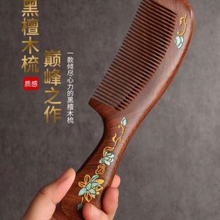 �ڽ�̴ľ���Ӱ�Ħ���^����ľ�^Ů���ѶY��̴��ľ���l���j����