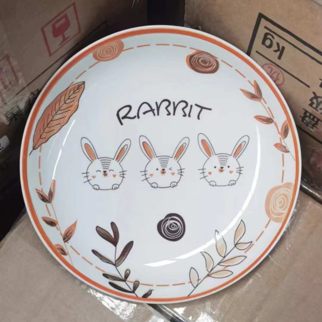 微信图片_20230526123523