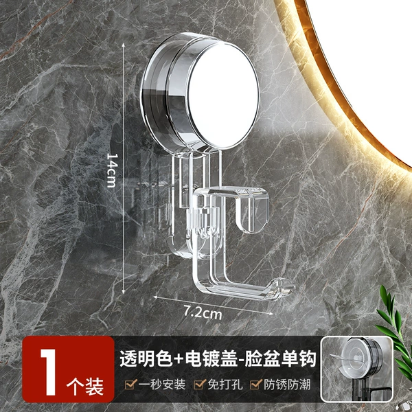 [Transparent] Basin Hook Single Hook