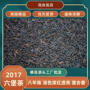 ������������衿2017�� һ�� ��� ��� �V���ڲ� �ϲ����l