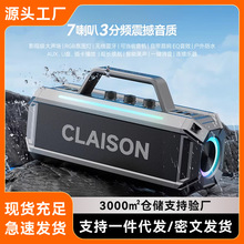 �{���������300W���ʼ��ßo�������|����K��V������������