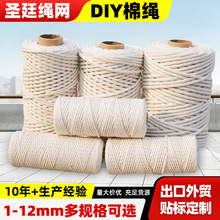 �޾��K �ֹ�diy�b����K��̺���������K���Ӵ����K�Ӱ�ɫ�޾��K