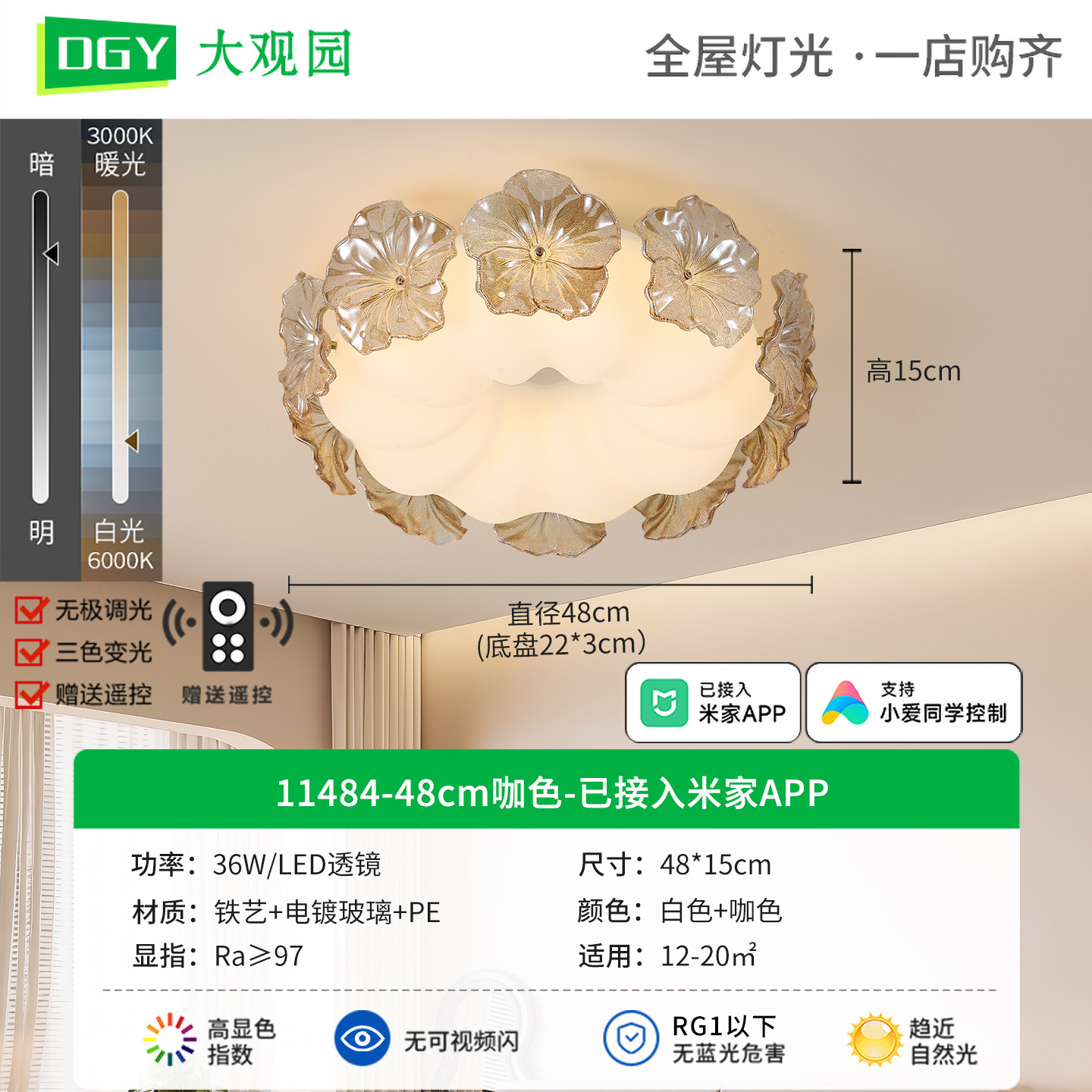 Luz de lujo de dormitorio de techo creativo 2026 nuevo estudio de protección de ojos dormitorio principal dormitorio de niños lámparas Zhongshan L274