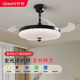 吸顶灯;吊灯;风扇灯