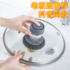 鍋の神器をブラシして自動的に液体を加えて食器洗いして台所の家庭用の鍋を洗ってスポンジをブラシします。